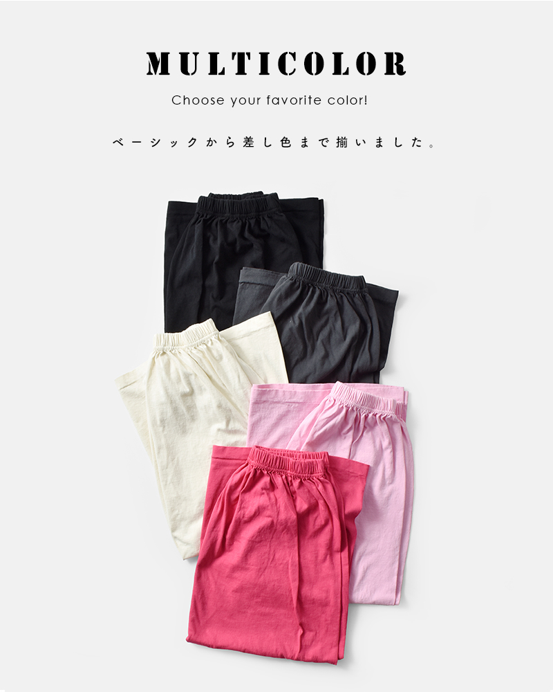 WALLA WALLA SPORTS(ワラワラスポーツ)ルーズベースボールロングスカート“LOOSEBASEBALLSKIRT”ww130041-sr