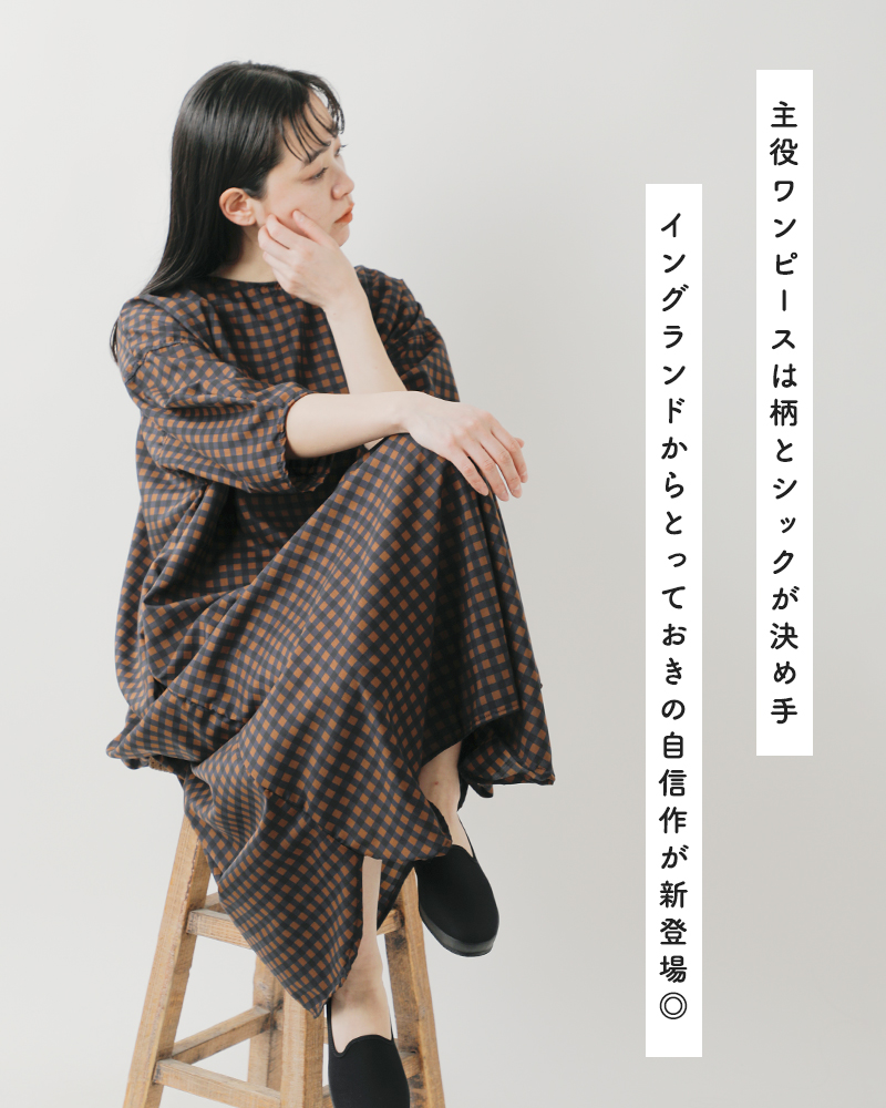 特価】momose / MJ24-MV-EXOTIC CAMPHOR WSE'23/WG CH-B #17545