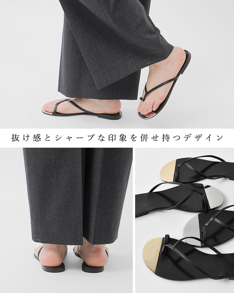 クーポン対象】【60%OFF】LAOCOONTE ラオコンテ シープスキン