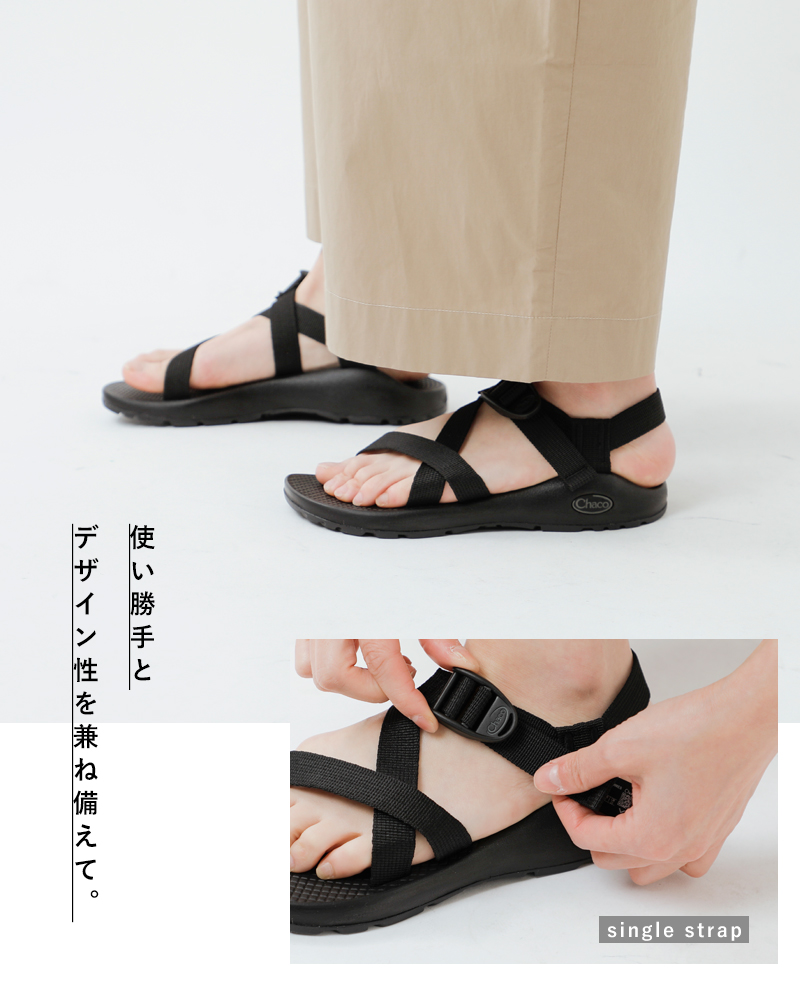楽天市場】Chaco チャコ アウトドア サンダル “Z/1 CLASSIC” z1