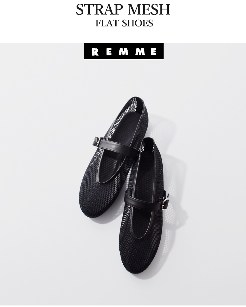 REMME(レメ)ストラップメッシュフラットシューズzh-25s042