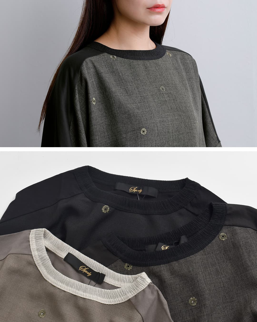 Squadyドットゴールド刺繍 プルオーバー 003-3851