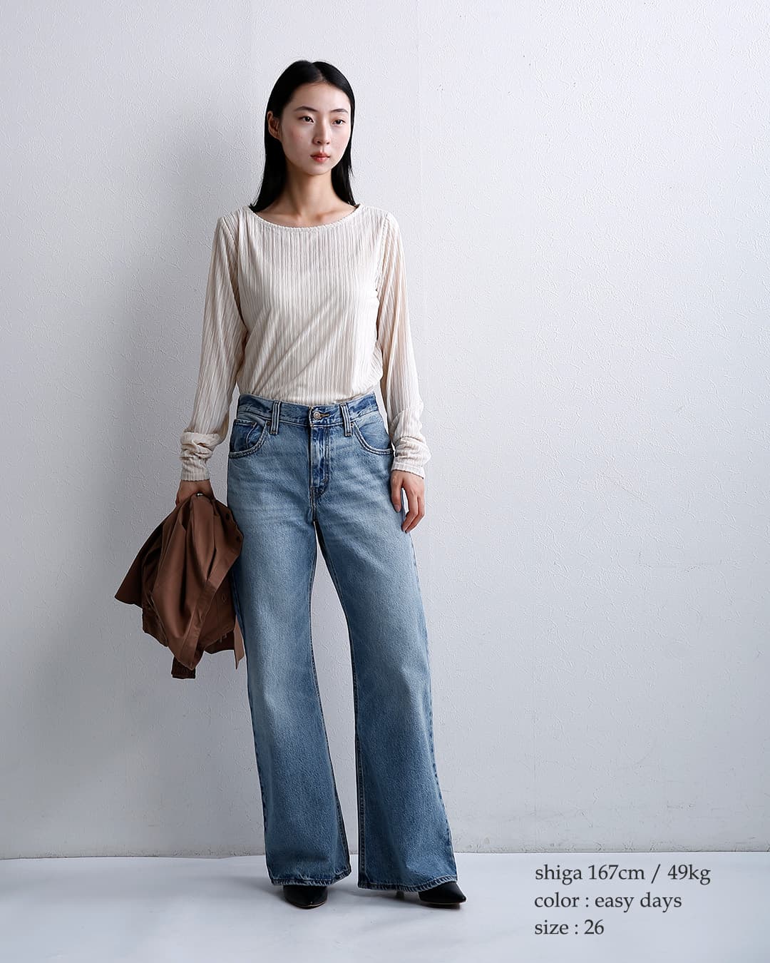 Levi’sコットン デニム ブーツカットパンツ LOOSE BOOT 005do