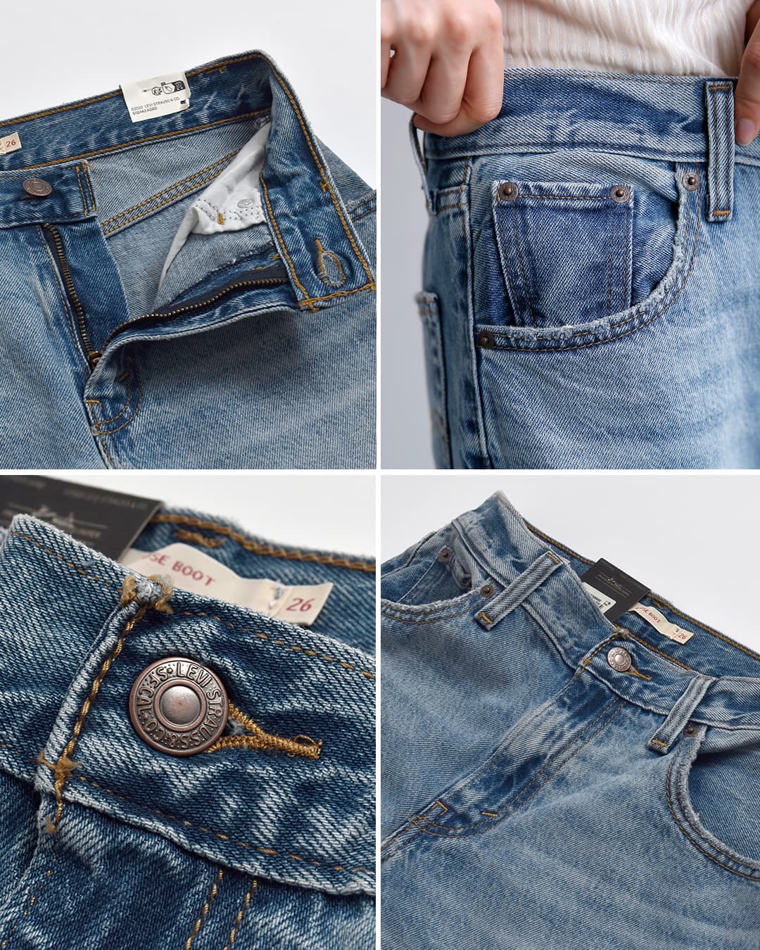 Levi’sコットン デニム ブーツカットパンツ LOOSE BOOT 005do