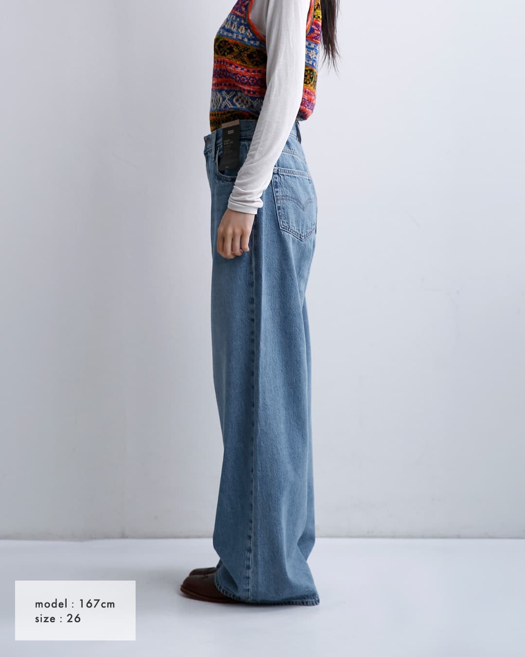 Levi’sデニム ワイドパンツ CINCH WIDE LEG 0073b