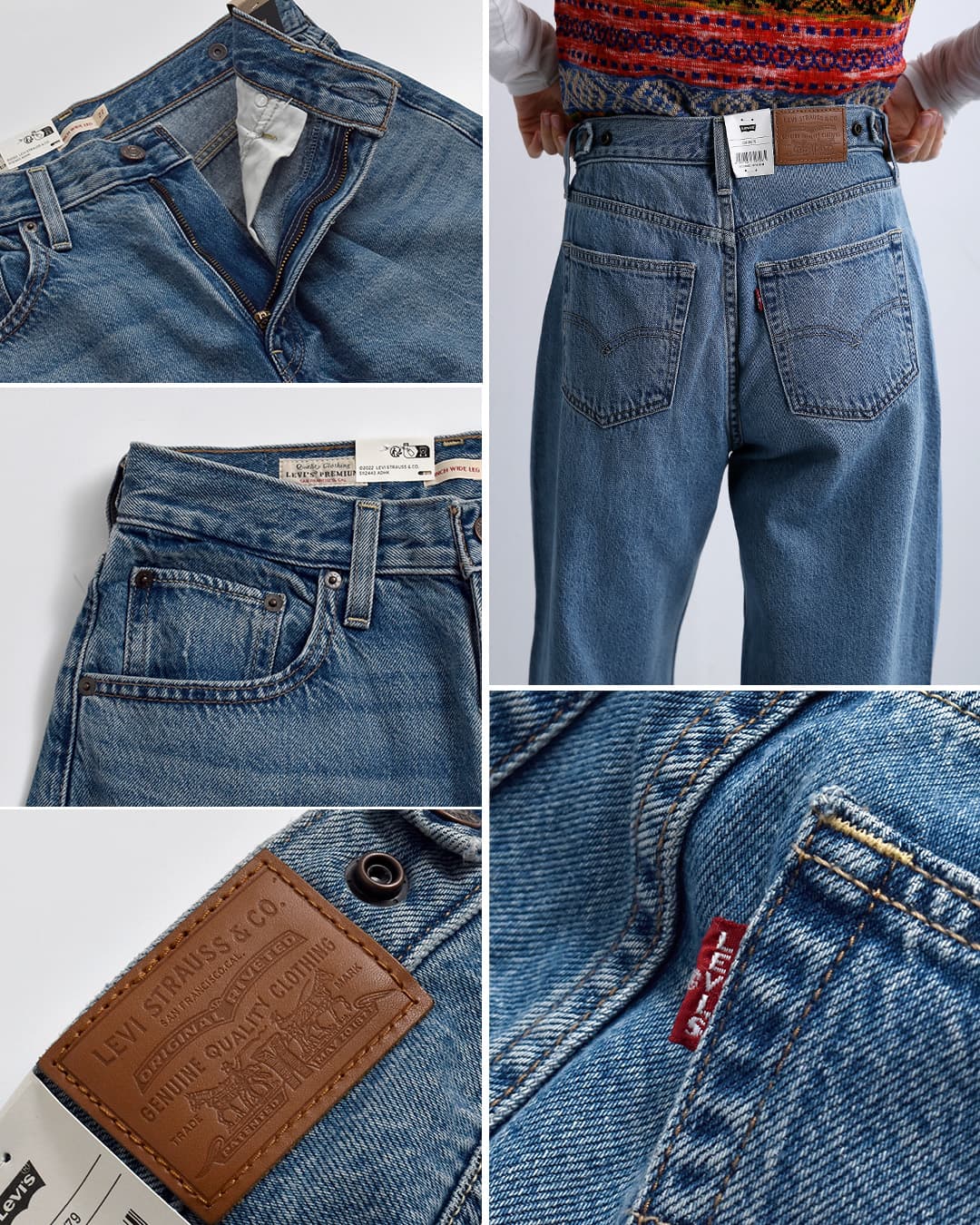 Levi’sデニム ワイドパンツ CINCH WIDE LEG 0073b