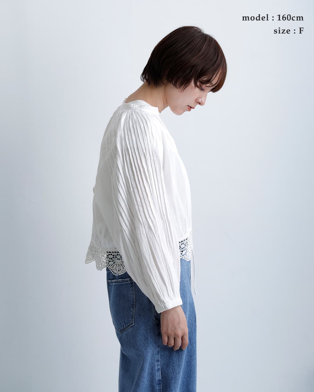 ne Quittez pasコットン レースブラウス Cambric Dobby Lace Blouse 010162nw3