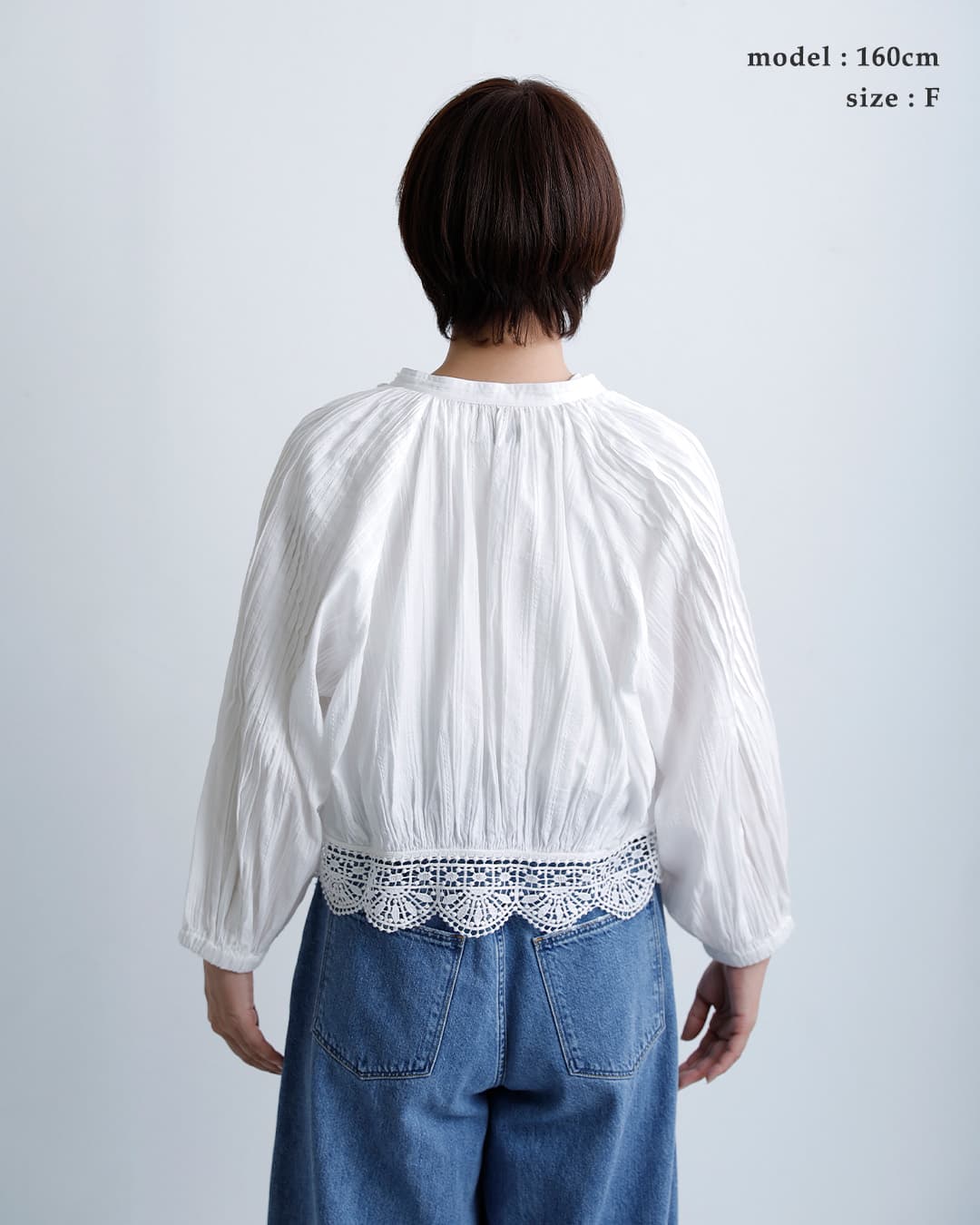 ne Quittez pasコットン レースブラウス Cambric Dobby Lace Blouse 010162nw3