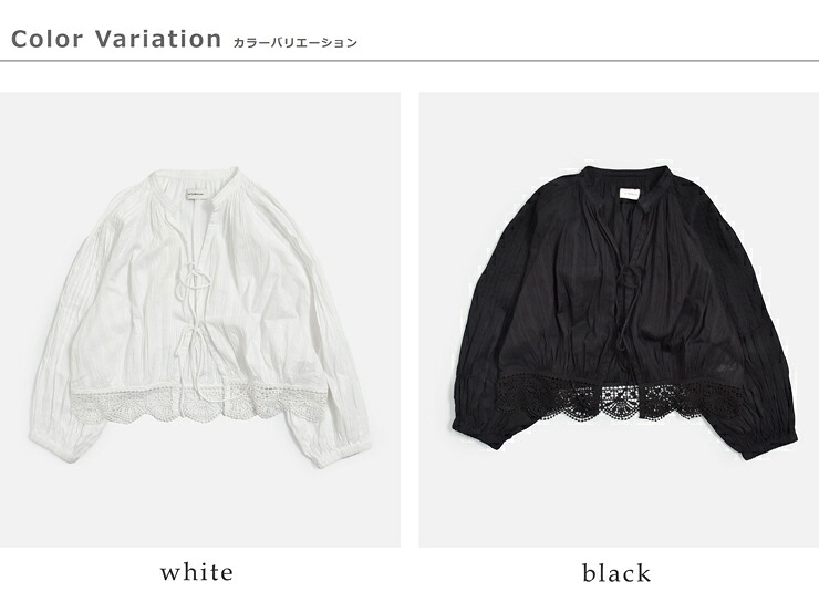 ne Quittez pasコットン レースブラウス Cambric Dobby Lace Blouse 010162nw3