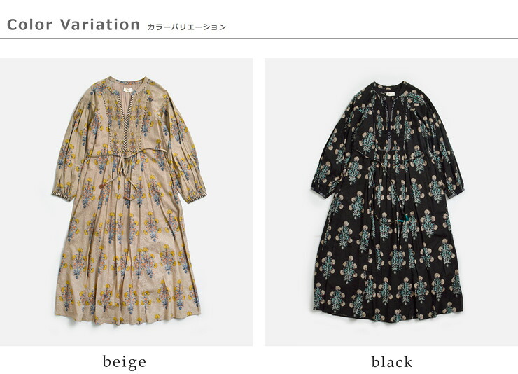 ne Quittez pas(ヌキテパ)コットンジャガード マリーゴールドプリント シャーリング ワンピース Cotton Jacquard Marigold Print Shirring Dress 010400cf1