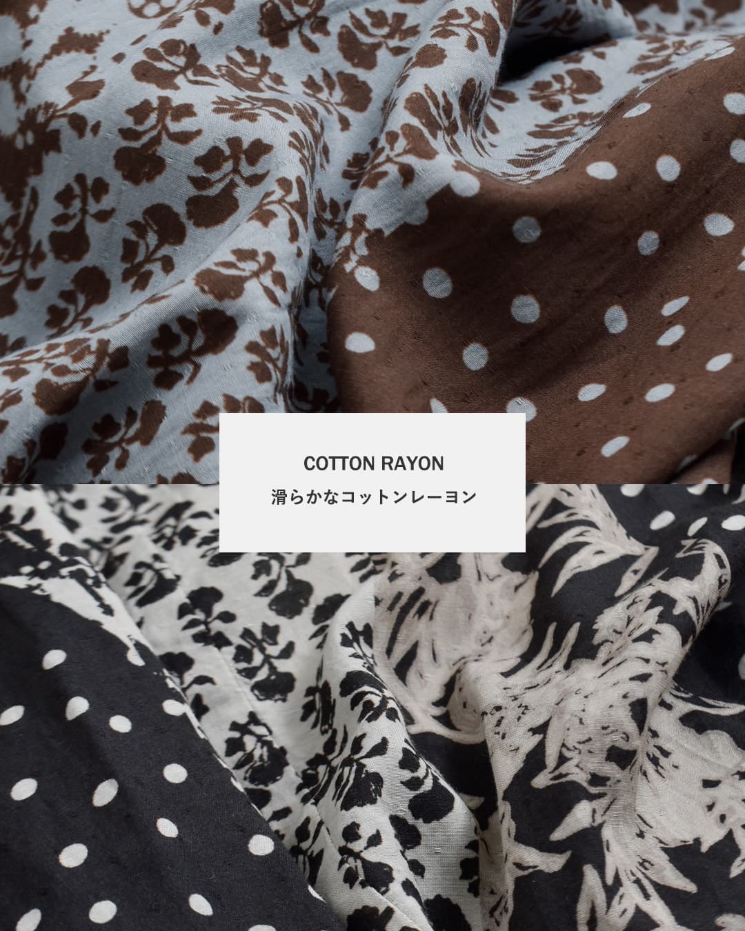 ne Quittez pas(ヌキテパ)花柄 パッチワーク ワンピース Cotton Rayon Patchwork Flower Print Dress 010462ny1