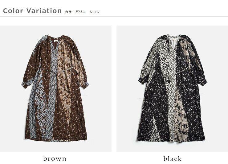 ne Quittez pas(ヌキテパ)花柄 パッチワーク ワンピース Cotton Rayon Patchwork Flower Print Dress 010462ny1