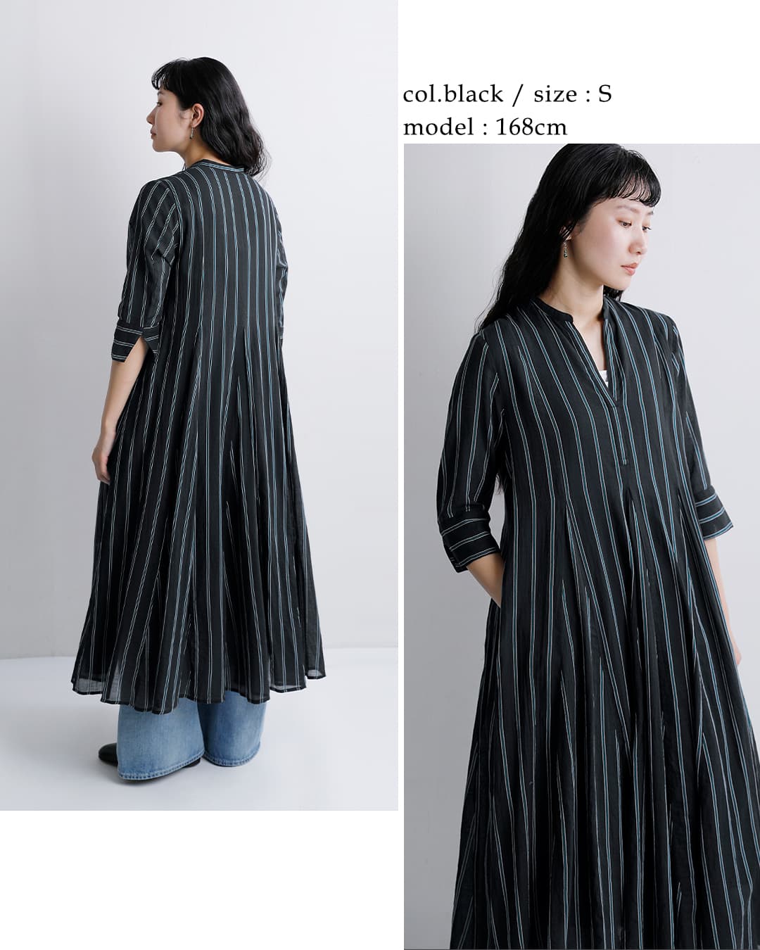 ne Quittez pas(ヌキテパ)コットンボイル ストライプ ワンピース Cotton Voile Stripe Panel Dress 010462pa3