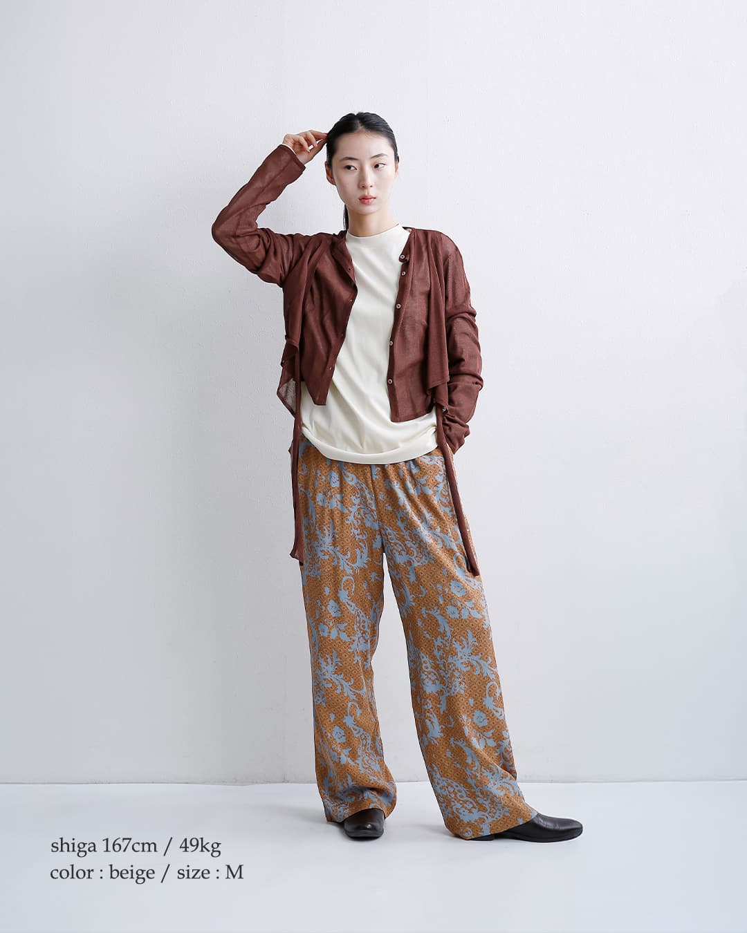 ne Quittez pas(ヌキテパ)ジャガード アブストラクト ペイズリー パンツ Rayon Jacquard Abstract Paisley Print Pants 010662nj1