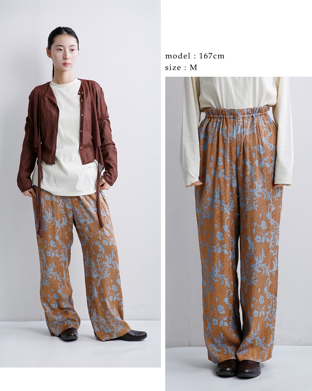 ne Quittez pas(ヌキテパ)ジャガード アブストラクト ペイズリー パンツ Rayon Jacquard Abstract Paisley Print Pants 010662nj1