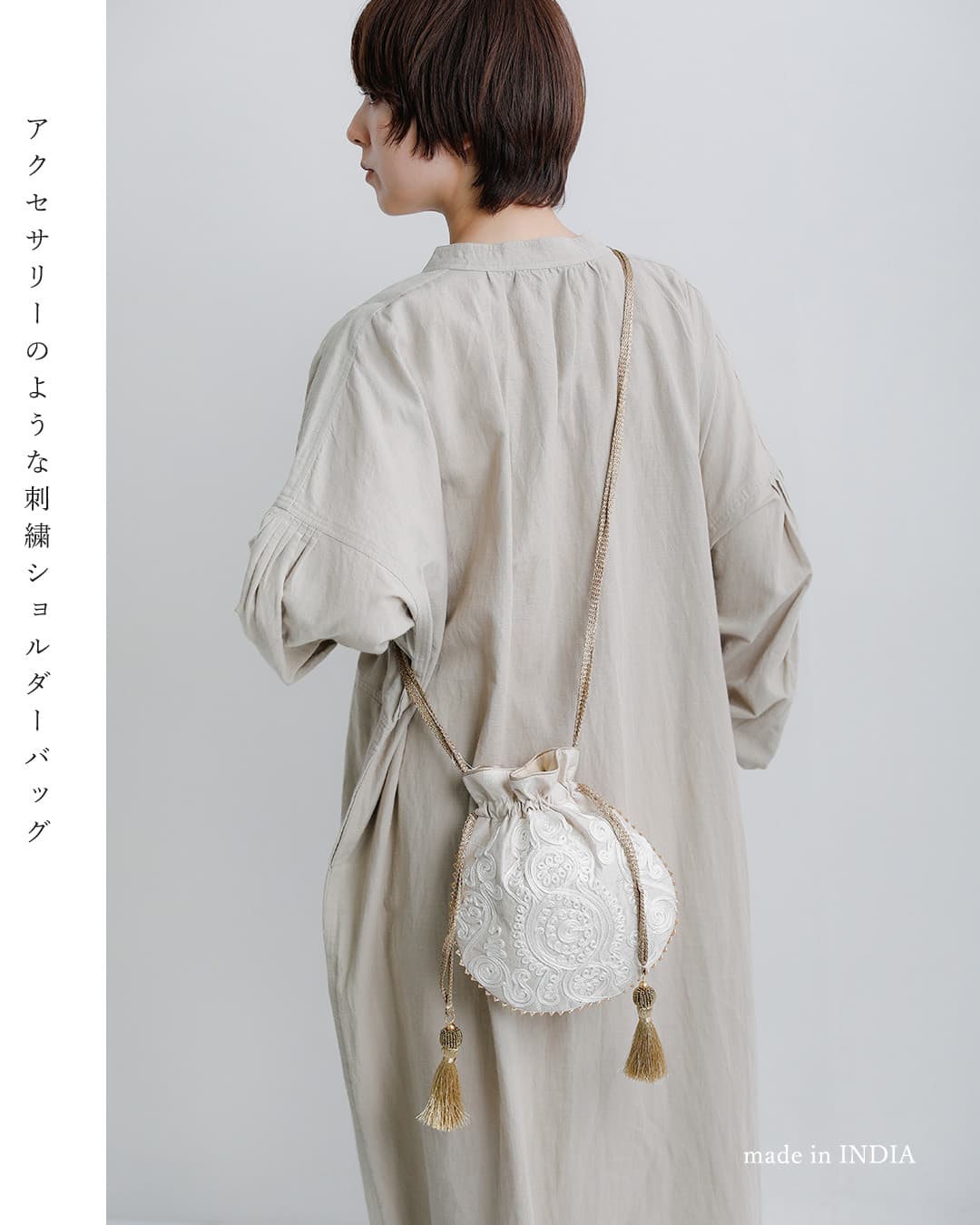 ne Quittez pas(ヌキテパ)刺繍 ドローストリング ショルダーバッグ Embroidery Drawstring Shoulder Bag 012061nm1-2