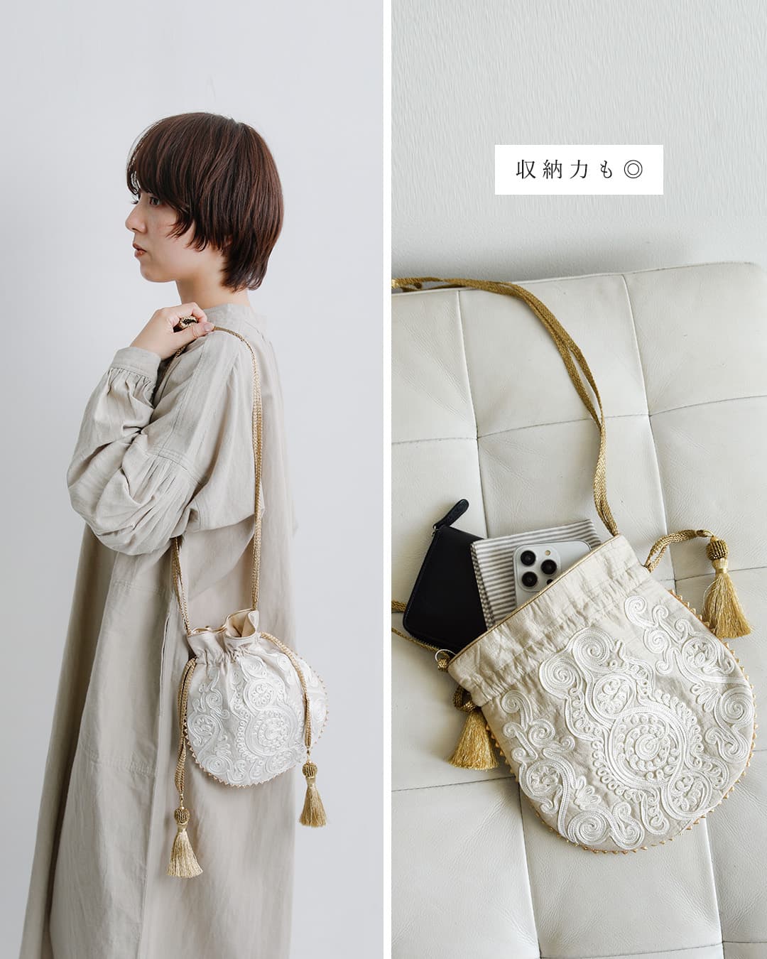 ne Quittez pas(ヌキテパ)刺繍 ドローストリング ショルダーバッグ Embroidery Drawstring Shoulder Bag 012061nm1-2