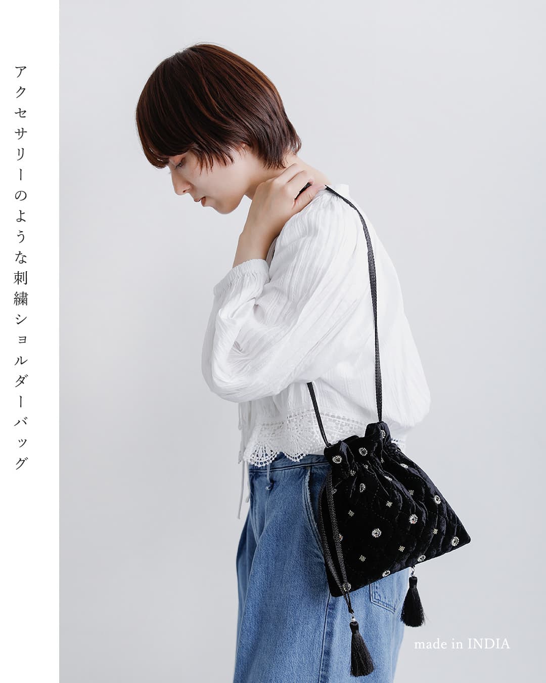ne Quittez pas(ヌキテパ)刺繍 ドローストリング ショルダーバッグ Embroidery Drawstring Shoulder Bag 012062qe1-2