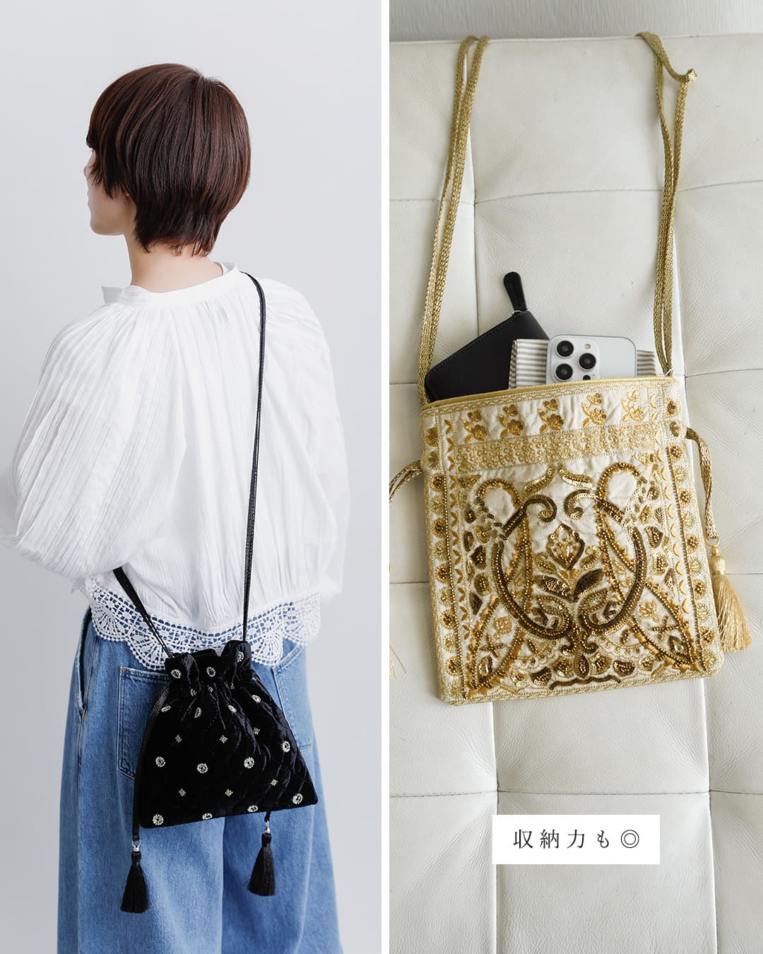 ne Quittez pas(ヌキテパ)刺繍 ドローストリング ショルダーバッグ Embroidery Drawstring Shoulder Bag 012062qe1-2