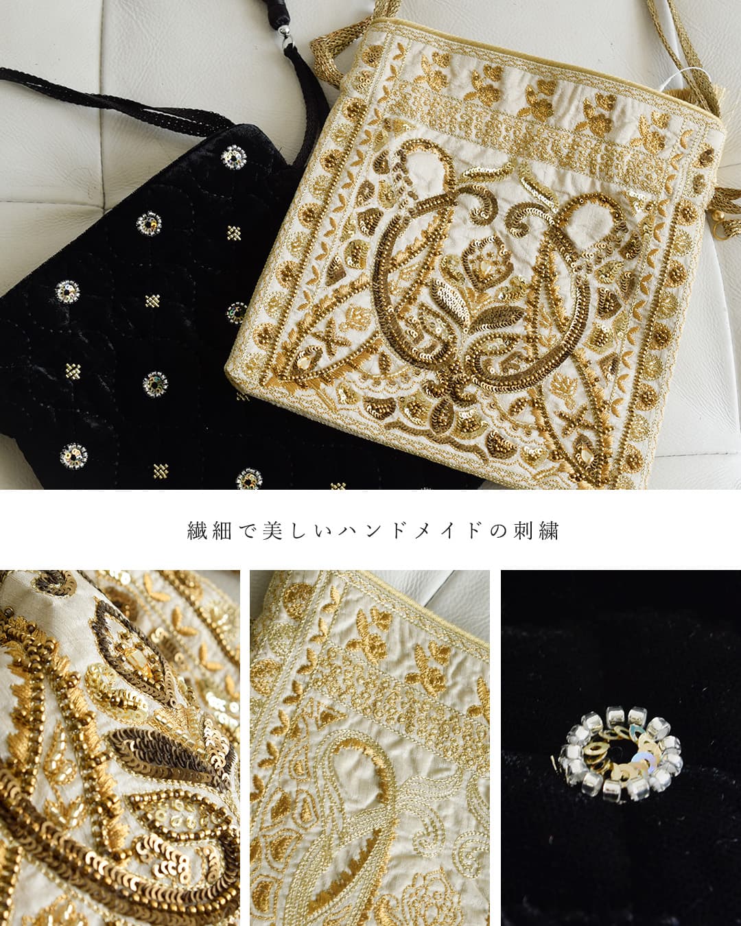 ne Quittez pas(ヌキテパ)刺繍 ドローストリング ショルダーバッグ Embroidery Drawstring Shoulder Bag 012062qe1-2