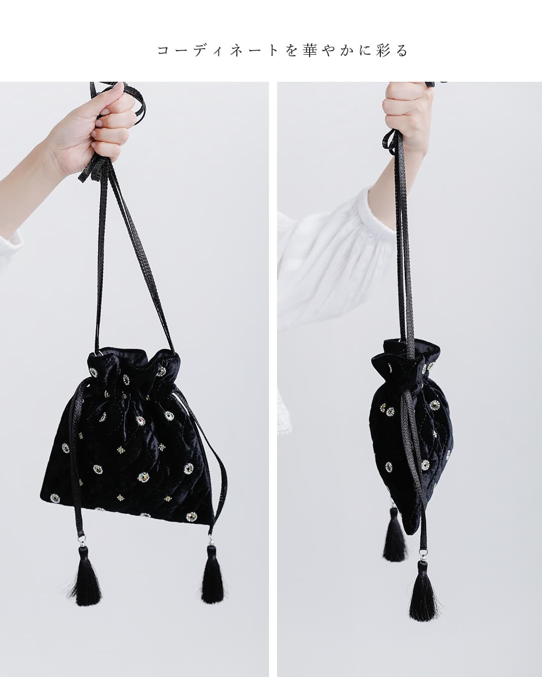 ne Quittez pas(ヌキテパ)刺繍 ドローストリング ショルダーバッグ Embroidery Drawstring Shoulder Bag 012062qe1-2