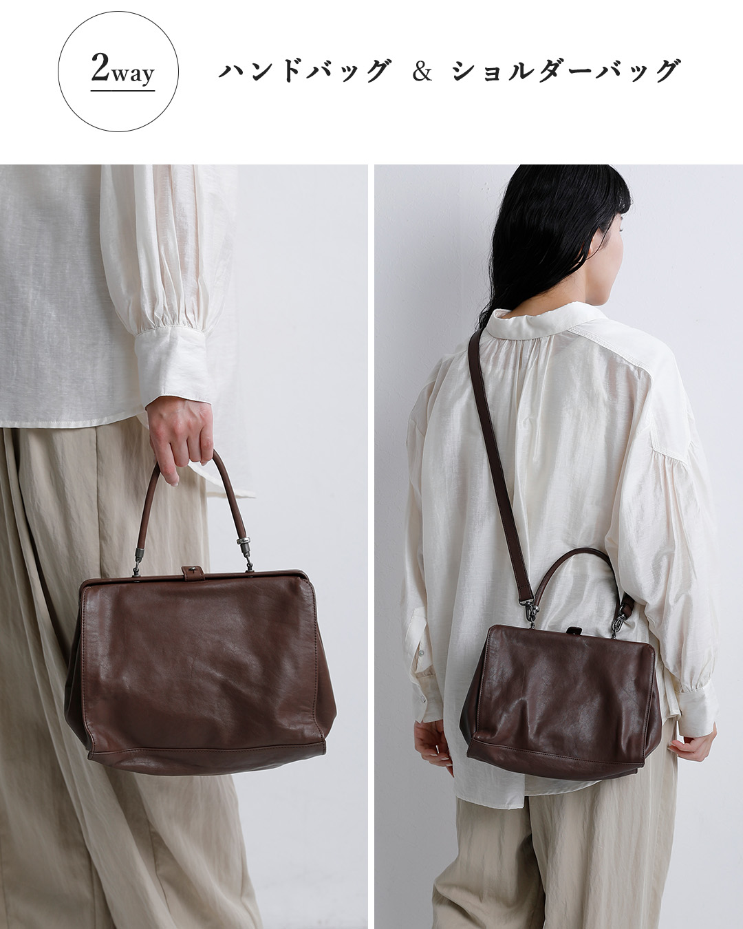 CHRISTIAN PEAUカウレザー 2way ショルダーバッグ Mサイズ