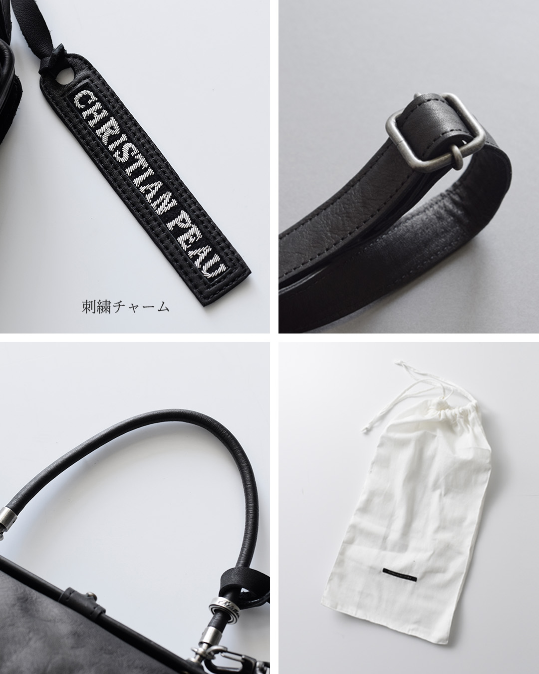 CHRISTIAN PEAUカウレザー 2way ショルダーバッグ Mサイズ