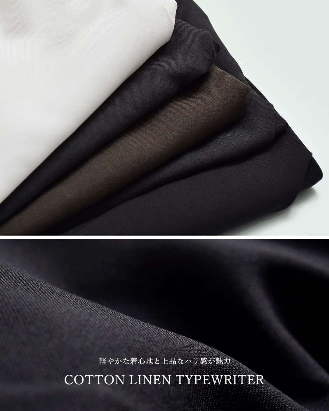 mizuiro indトロピカル ストレッチ ワイド カーゴパンツ 1-260016