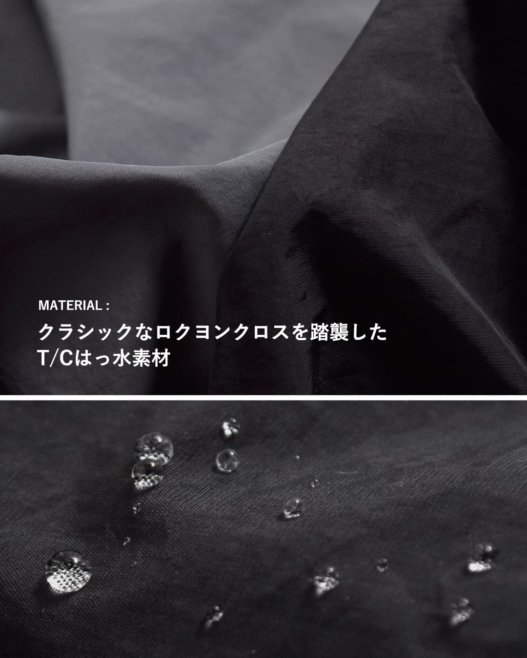 KARRIMOR撥水 ショート マウンテンパーカー ジャケット TC short Mt parka 101697