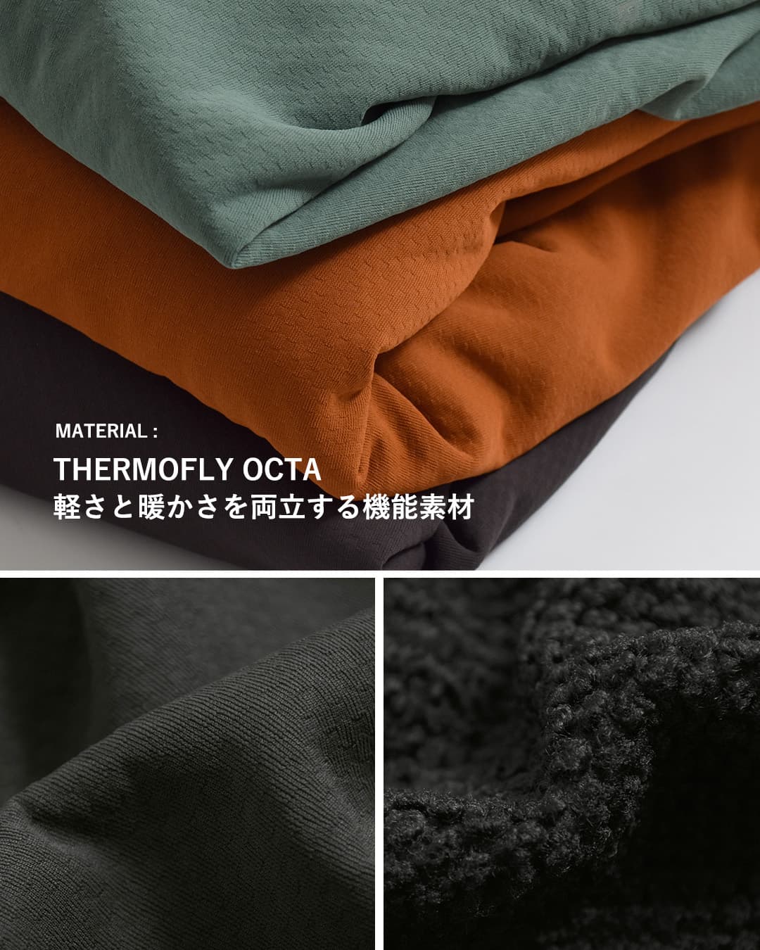 KARRIMORオクタ サーマル クルーネック カットソー Octa thermal crew Ws 101702