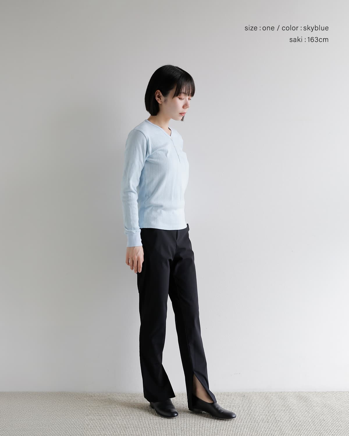 SEA(シー)アイレットリブ Vネック ヘンリー 長袖 Tシャツ 110706604 秋冬