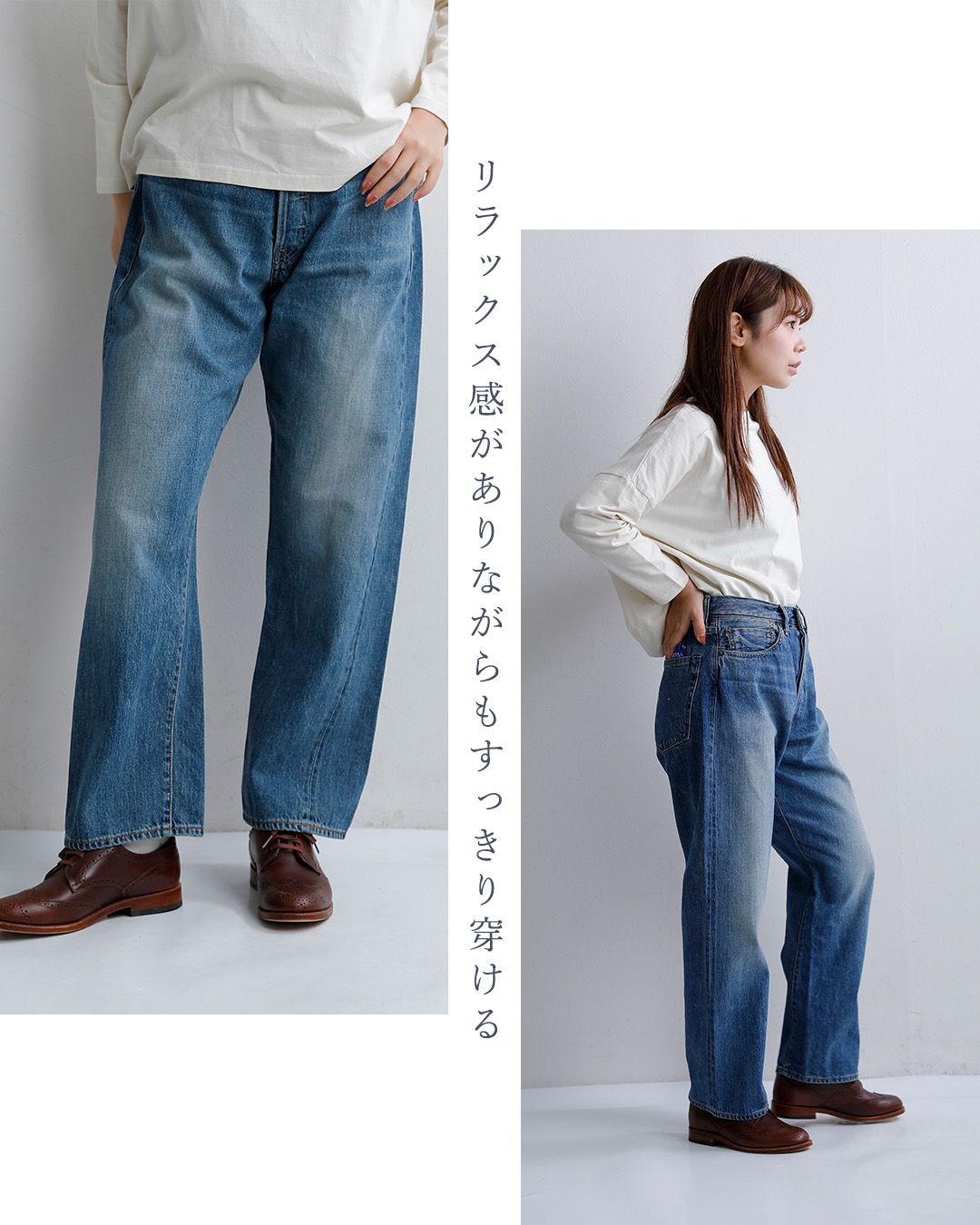 ordinaryfitsユーズド ルーズ デニムパンツ TYPE LOOSE 117usd-same1