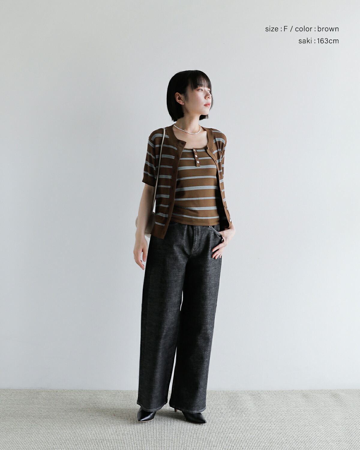 CREDONA(クレドナ)マルチボーダー ニット キャミソール MULTI BORDER KNIT CAMISOLE 1426211074-0