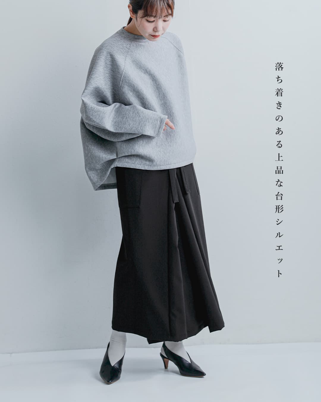 COGTHEBIGSMOKE�_�u�����b�v�X�J�[�g MINA DOUBLE WRAP SKIRT 15501-256-1316-1