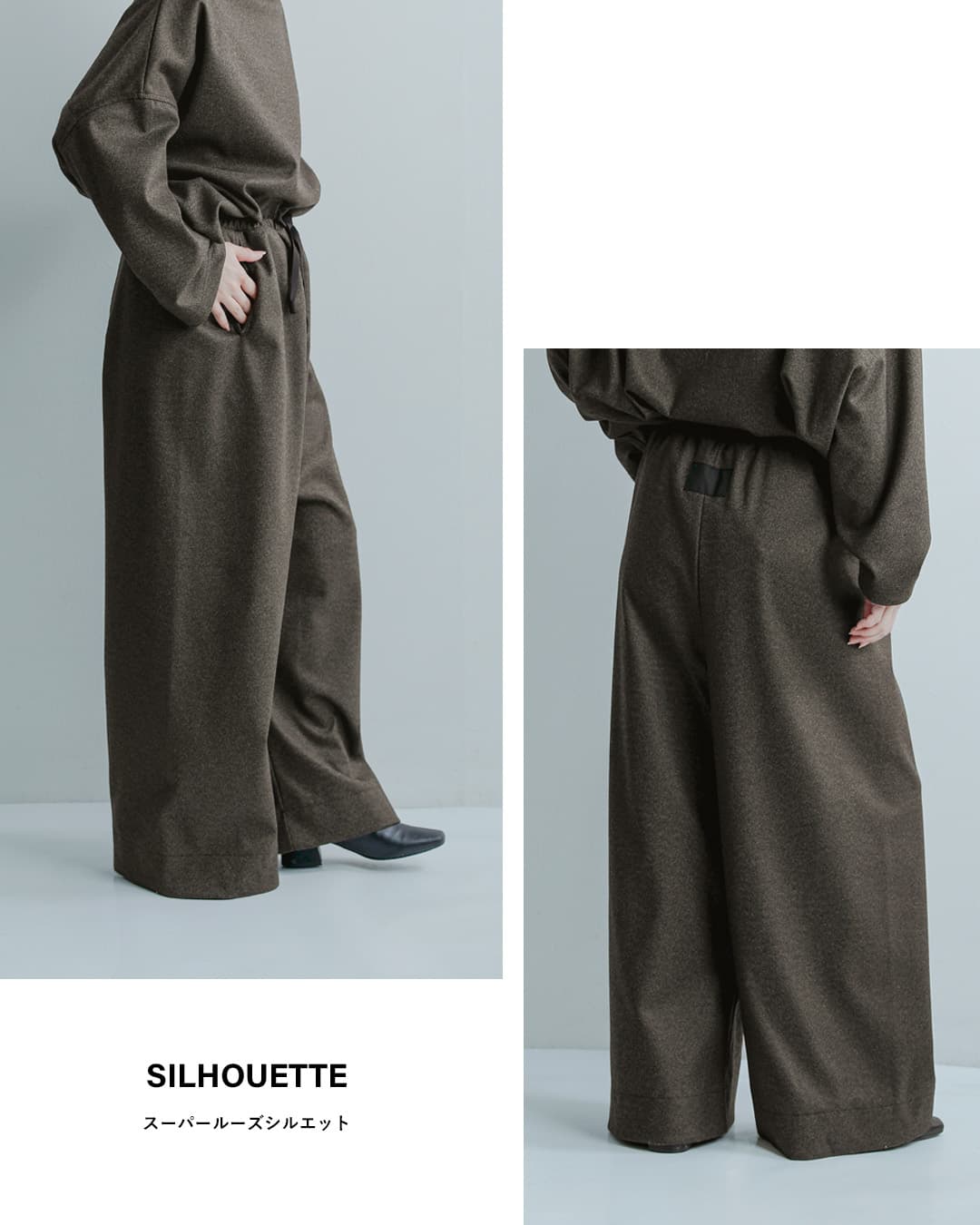 COGTHEBIGSMOKE(�R�O�U�r�b�O�X���[�N)�t�����l���j�b�g�c�C�� ���C�h�g���E�U�[�Y ALISON TROUSERS 15602-268-120-1