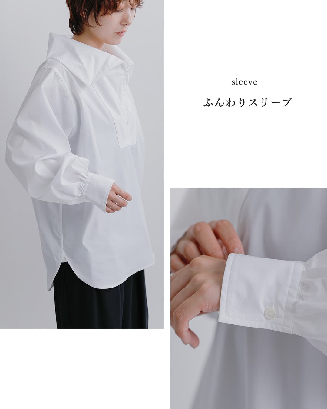 lelill(レリル)ピマソロ ストレッチ ハーフジップシャツ 15651711