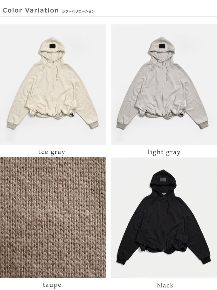 COGTHEBIGSMOKE�G�R�R�b�g���e���[ �W�b�v�A�b�v�t�[�f�B OLIVETTE ZIP UP HOODIE 15801-257-1513-1