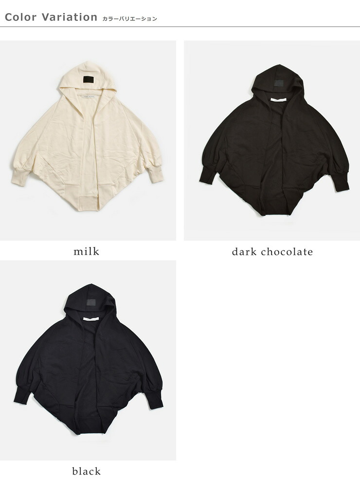 COGTHEBIGSMOKE(�R�O�U�r�b�O�X���[�N)�R�b�g���N�уe���[ �{�����t�[�f�B NICOLETTE BORERO HOODY 15801-259-1415-1