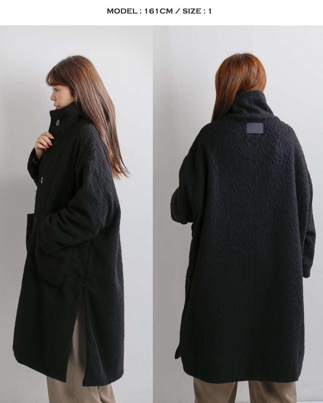 COGTHEBIGSMOKE(�R�O�U�r�b�O�X���[�N)�A���p�J�W���K�[�h�V���M�[ �X�^���h�J���[�R�[�g MARILYN COAT 15802-265-1306-1