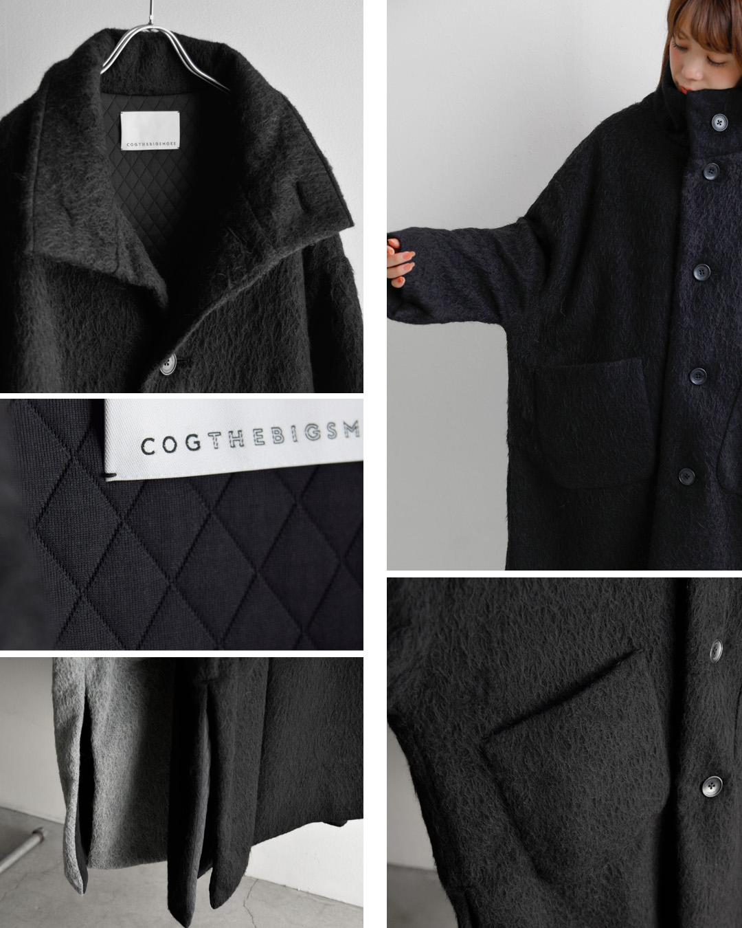 COGTHEBIGSMOKE(�R�O�U�r�b�O�X���[�N)�A���p�J�W���K�[�h�V���M�[ �X�^���h�J���[�R�[�g MARILYN COAT 15802-265-1306-1