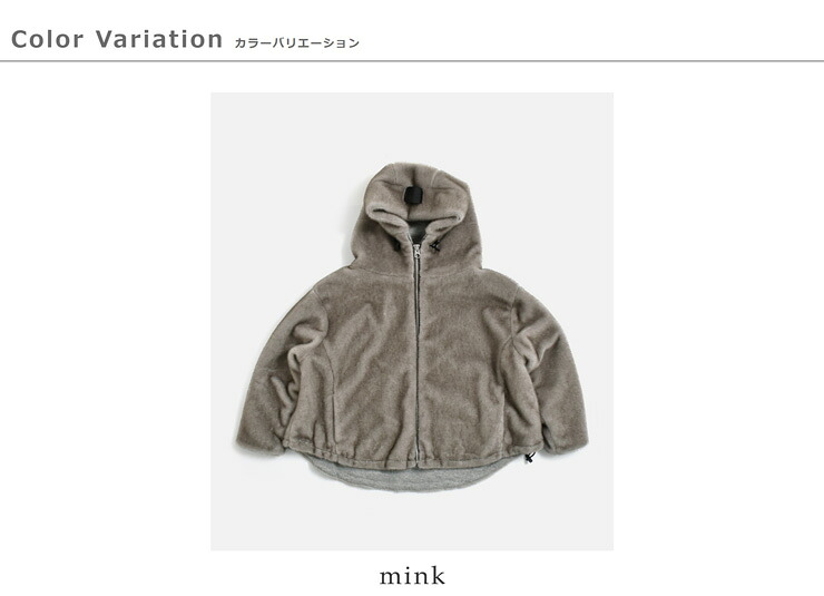COGTHEBIGSMOKE(�R�O�U�r�b�O�X���[�N)�G�R�~���N ���o�[�V�u�� �W�b�v�t�[�f�B�p�[�J�[ ODALIS ZIP PARKA 15802-266-1517-1