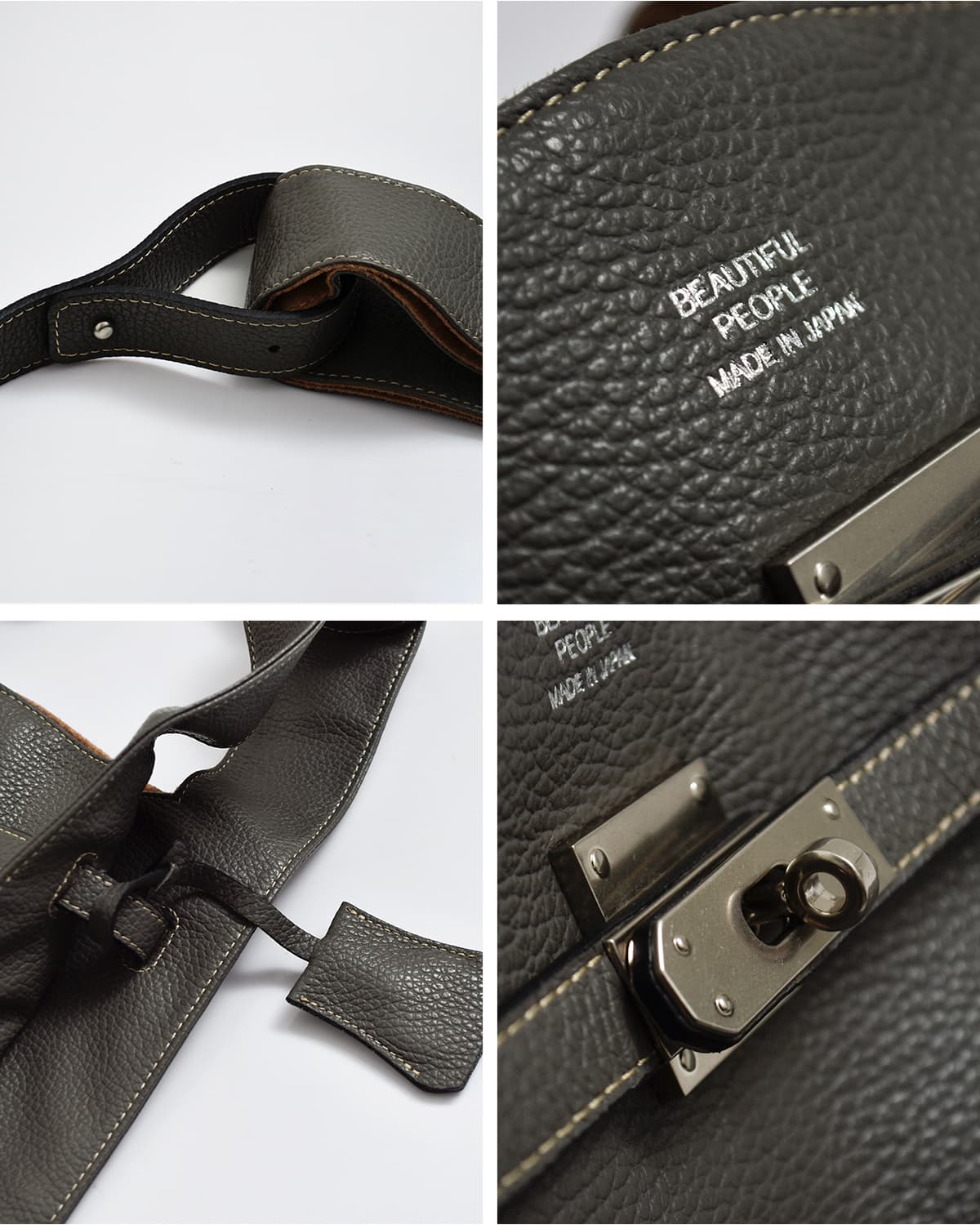 beautiful people(ビューティフルピープル)シュリンクレザー ラージマーケット バッグ Large marcket bag in shrink leather 1636611952