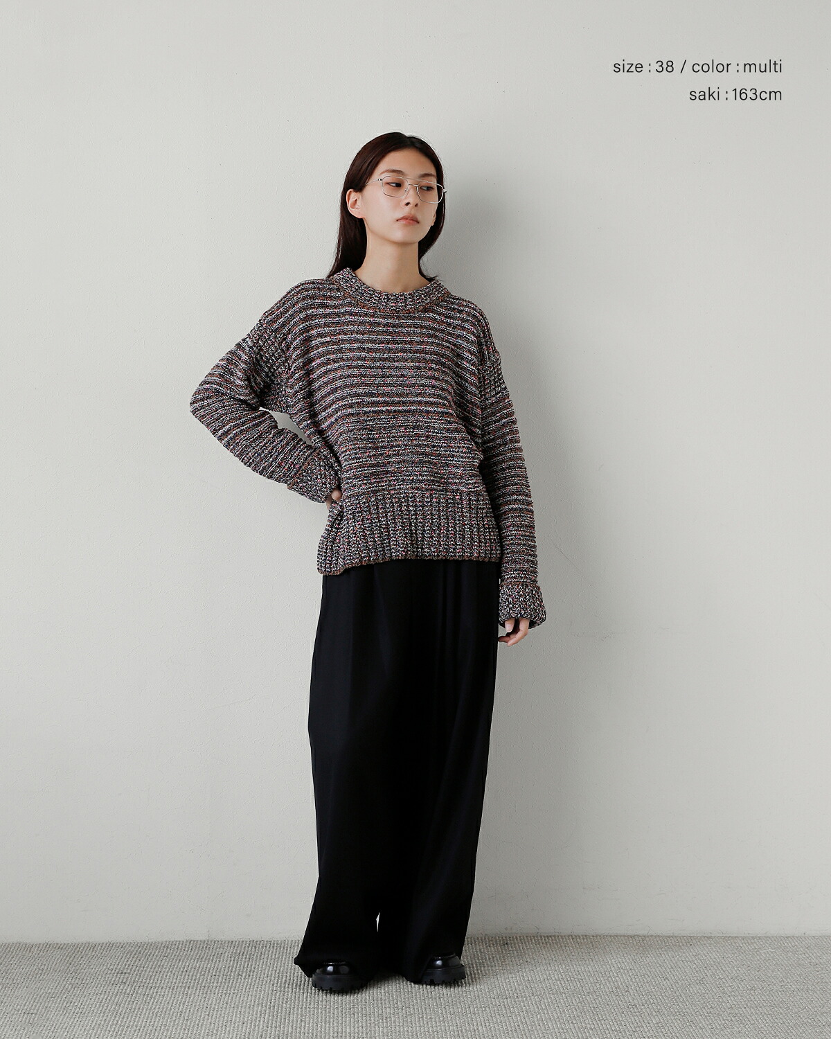 beautiful people(ビューティフルピープル)グランドレルヤーン ガンジーセーター glandrelle yarn guernsey sweater 1646210010