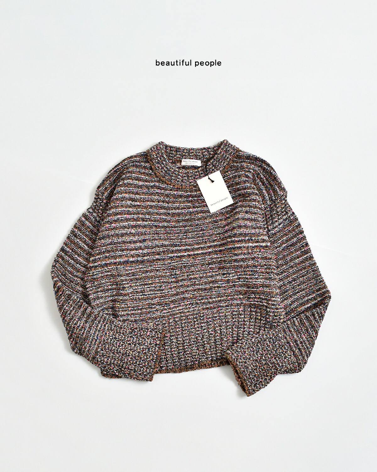 beautiful people(ビューティフルピープル)グランドレルヤーン ガンジーセーター glandrelle yarn guernsey sweater 1646210010