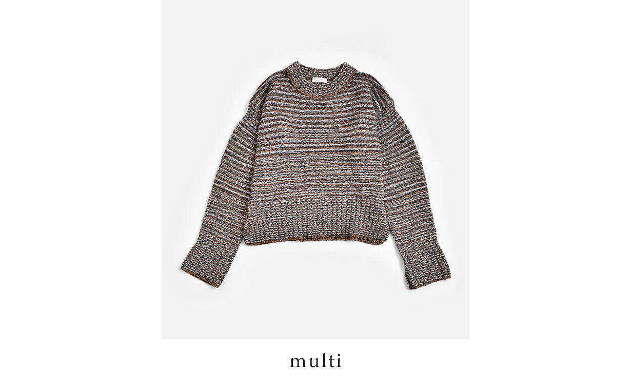beautiful people(ビューティフルピープル)グランドレルヤーン ガンジーセーター glandrelle yarn guernsey sweater 1646210010