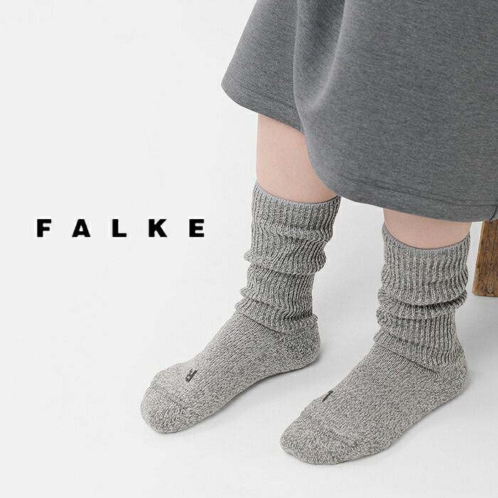 FALKE(ファルケ)ウールミックスウォーキングソックス“WALKIE”16480