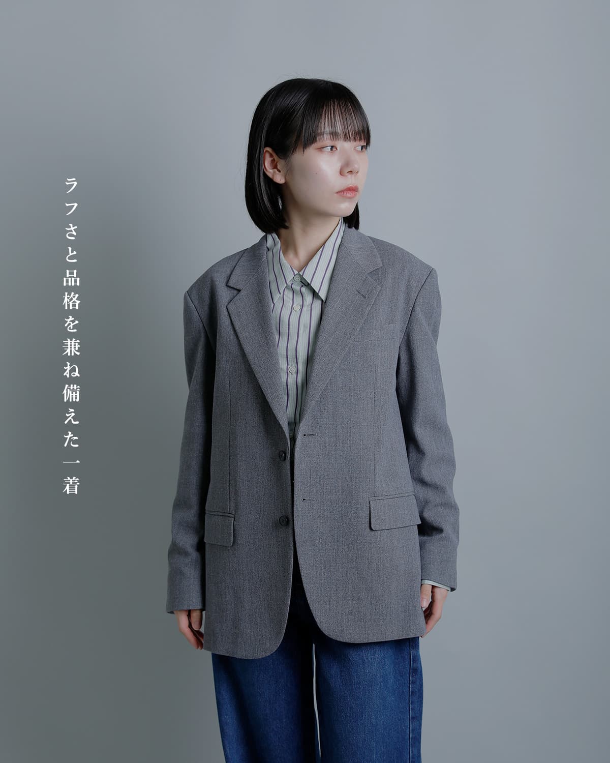 YLEVE���t�E�[�� �e�[���[�h�W���P�b�g ROUGH WOOL JACKET 168-6220040