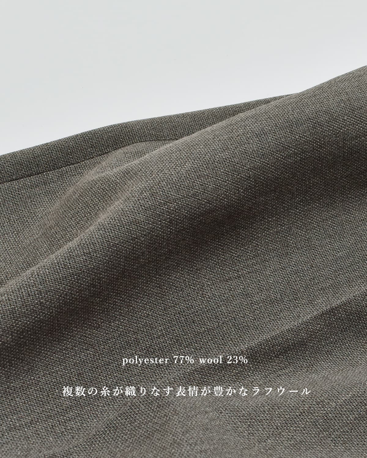 YLEVE���t�E�[�� �L�����b�g�p���c ROUGH WOOL CULOTTE 168-6240042