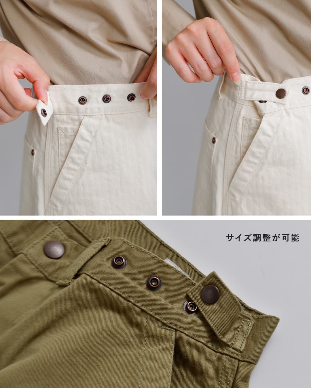 ordinaryfits(オーディナリーフィッツ)ヘリンボーン ベルパンツ BELL PANTS 180-326