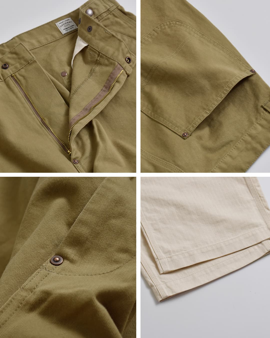 ordinaryfits(オーディナリーフィッツ)ヘリンボーン ベルパンツ BELL PANTS 180-326